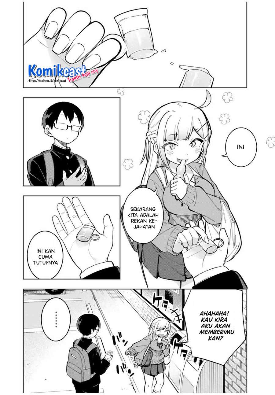 Doujima-kun ha doujinai Chapter 24