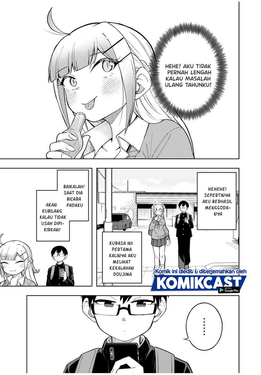 Doujima-kun ha doujinai Chapter 24