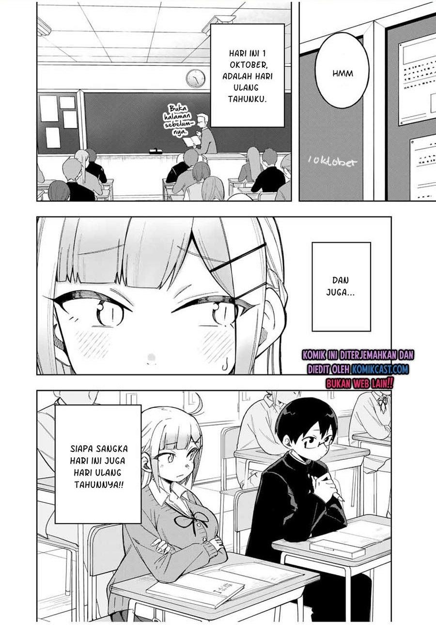 Doujima-kun ha doujinai Chapter 25