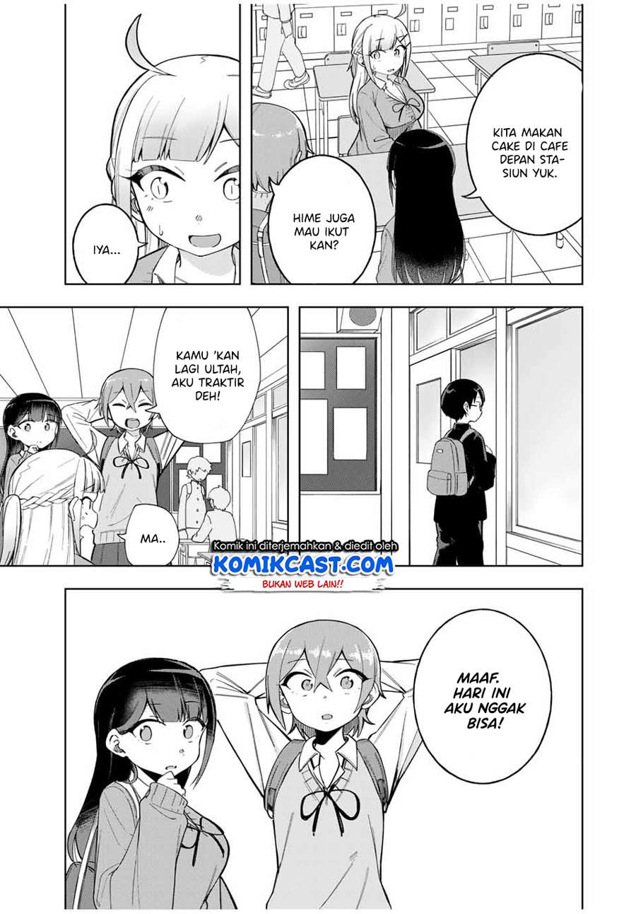 Doujima-kun ha doujinai Chapter 25