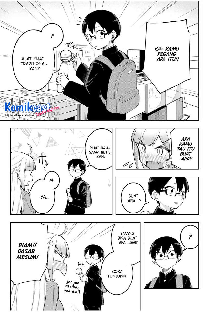 Doujima-kun ha doujinai Chapter 25