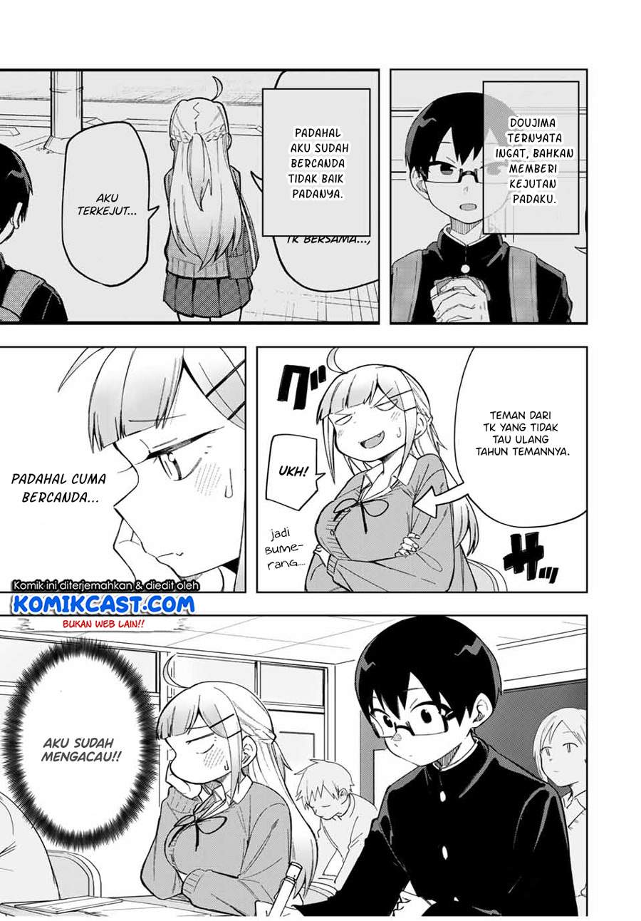 Doujima-kun ha doujinai Chapter 25