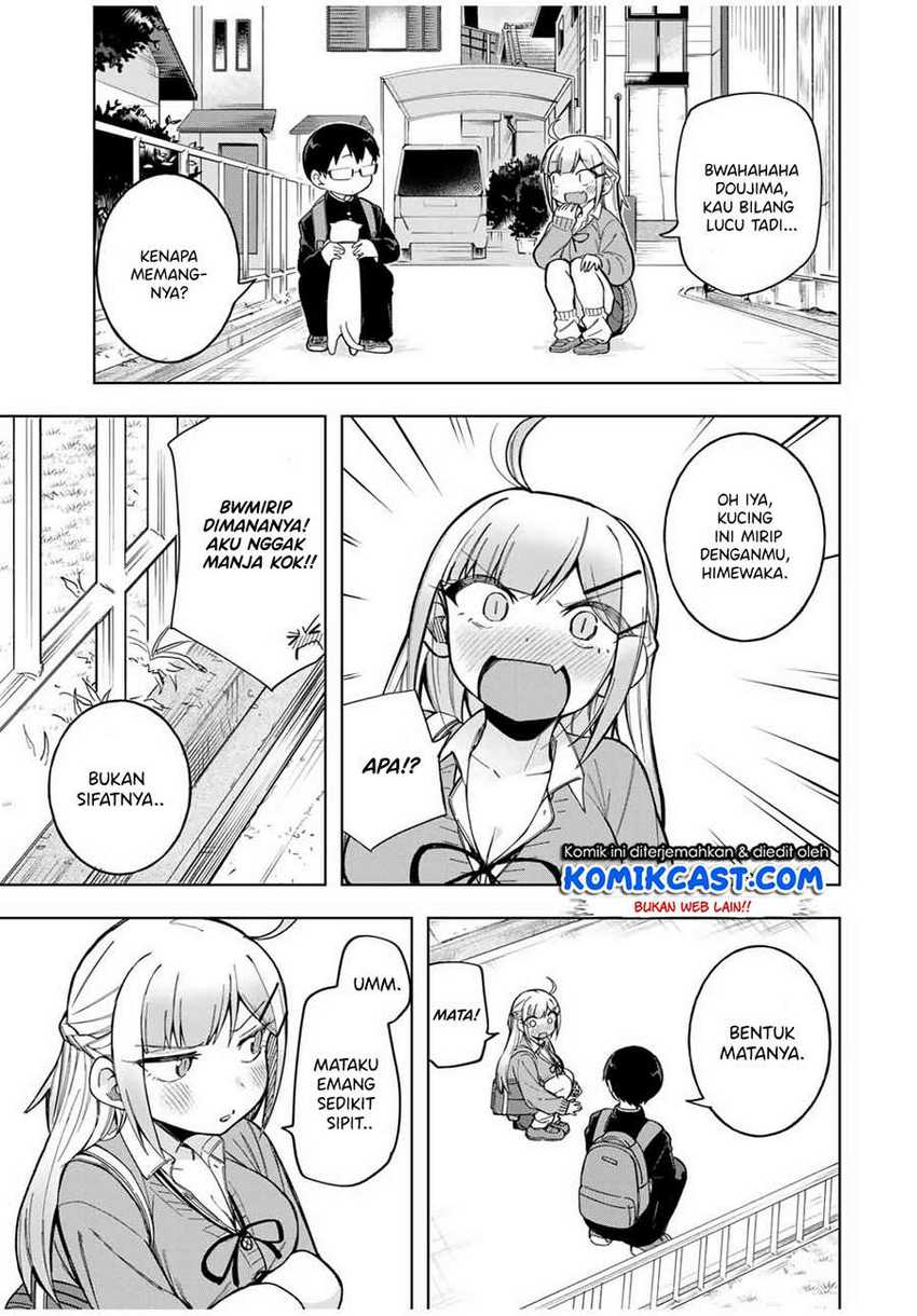 Doujima-kun ha doujinai Chapter 26