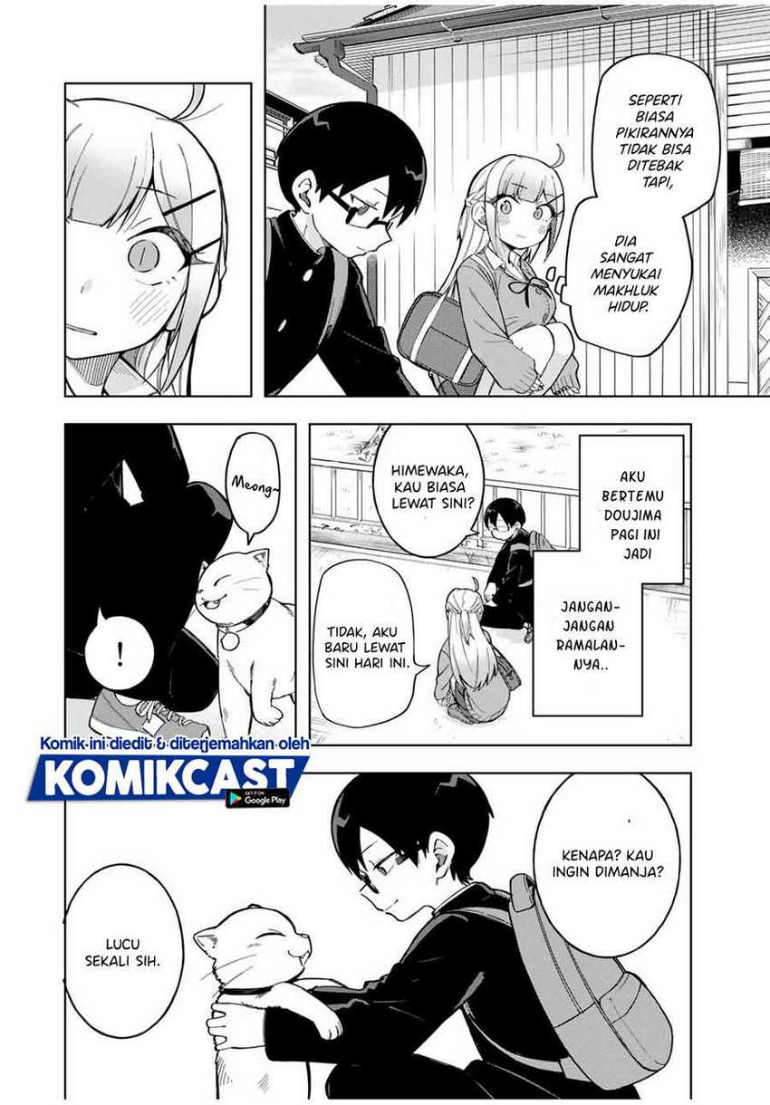 Doujima-kun ha doujinai Chapter 26