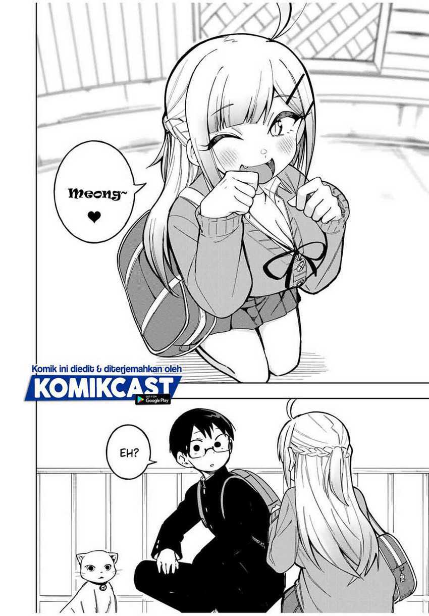 Doujima-kun ha doujinai Chapter 26