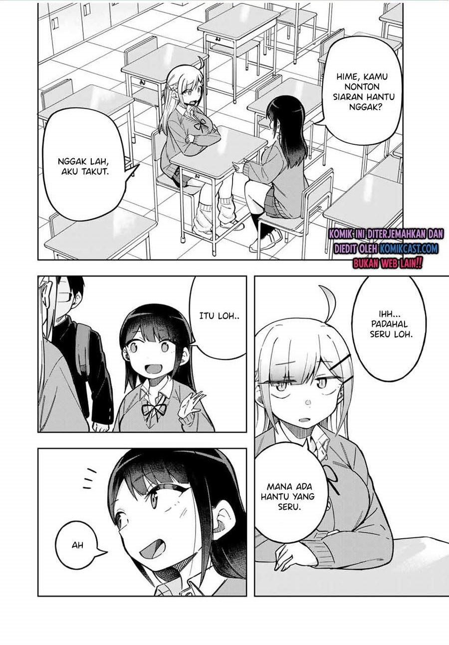 Doujima-kun ha doujinai Chapter 27