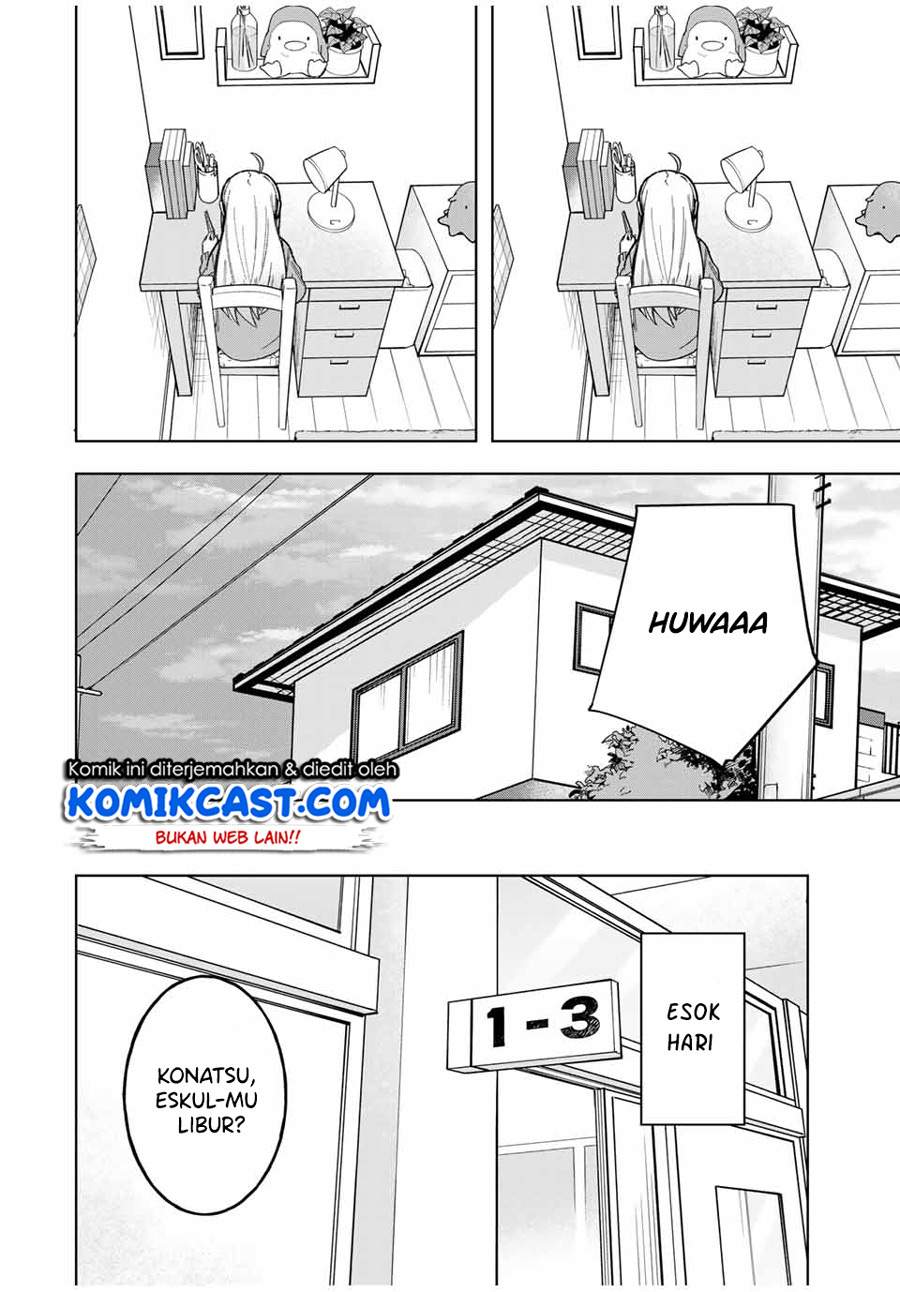 Doujima-kun ha doujinai Chapter 27