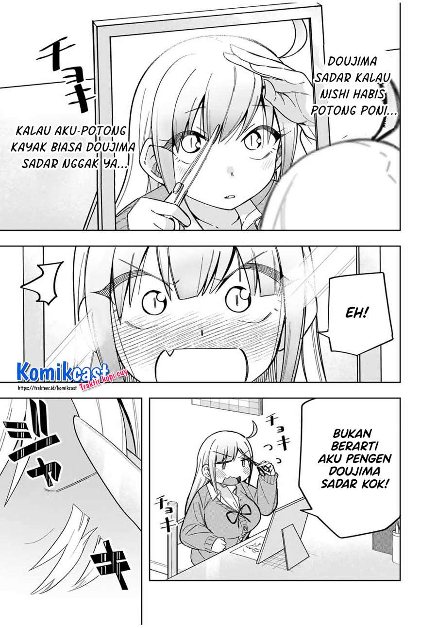 Doujima-kun ha doujinai Chapter 27