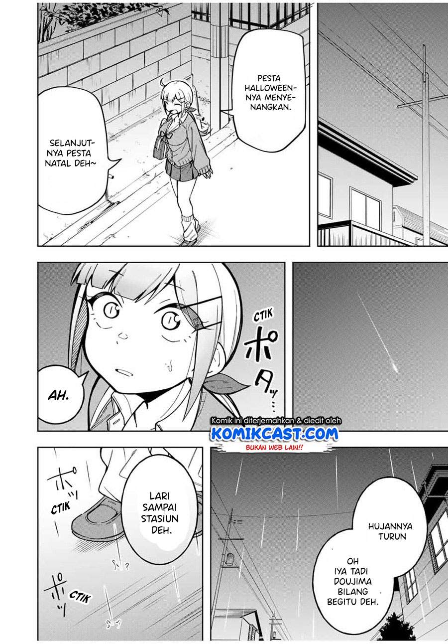 Doujima-kun ha doujinai Chapter 28