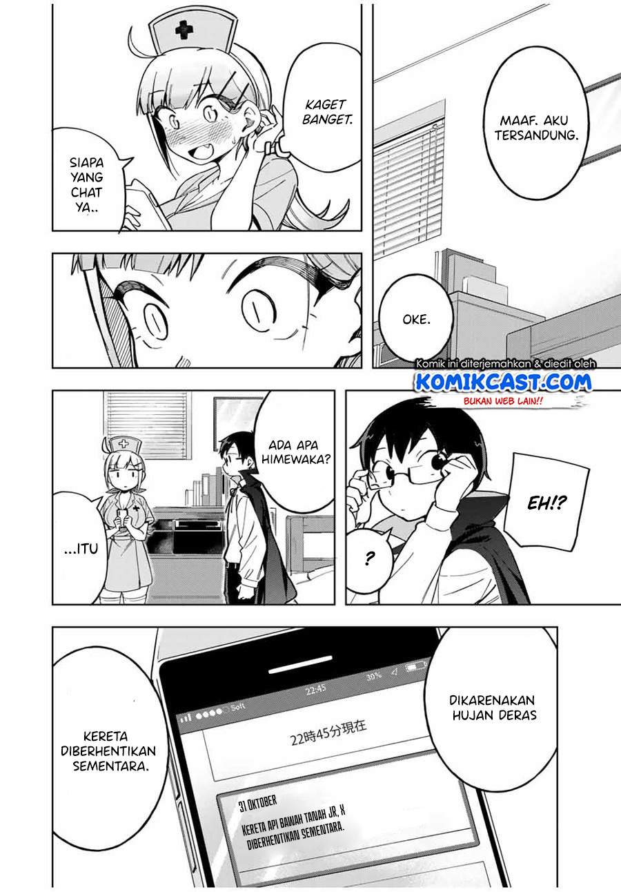 Doujima-kun ha doujinai Chapter 28