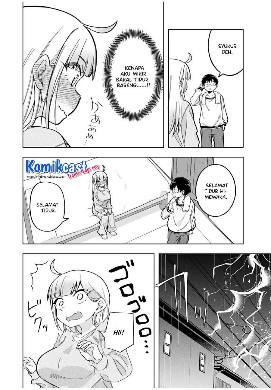 Doujima-kun ha doujinai Chapter 29