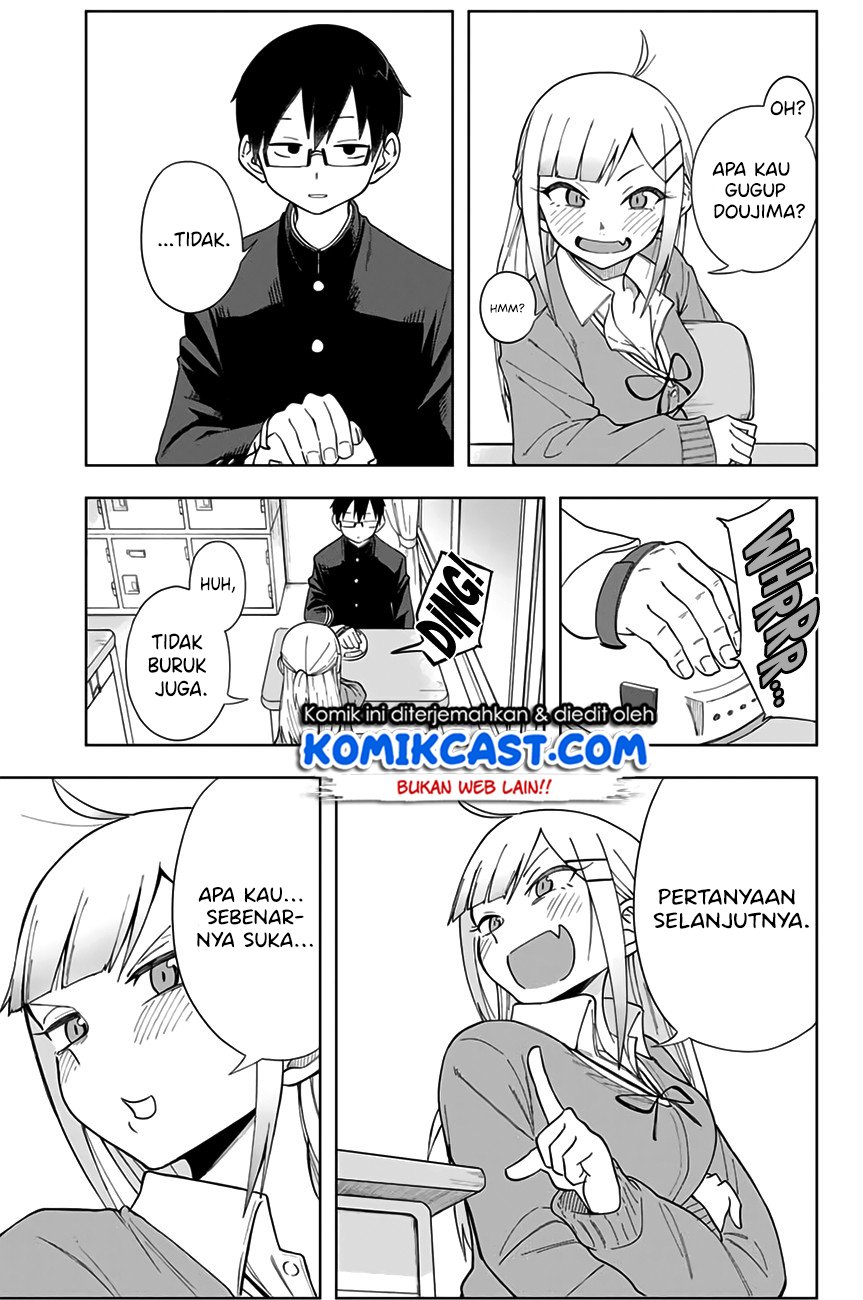 Doujima-kun ha doujinai Chapter 3