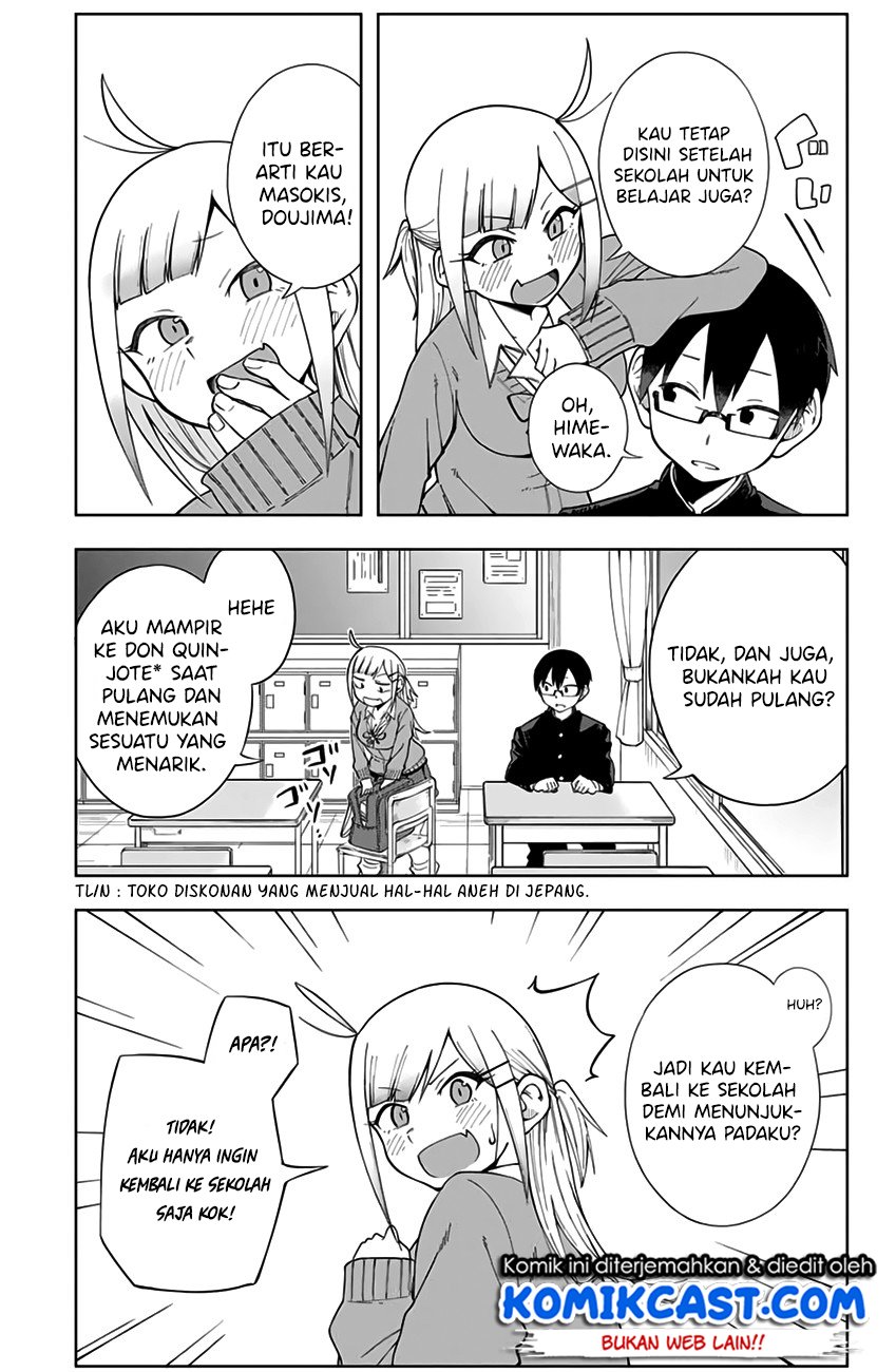 Doujima-kun ha doujinai Chapter 3