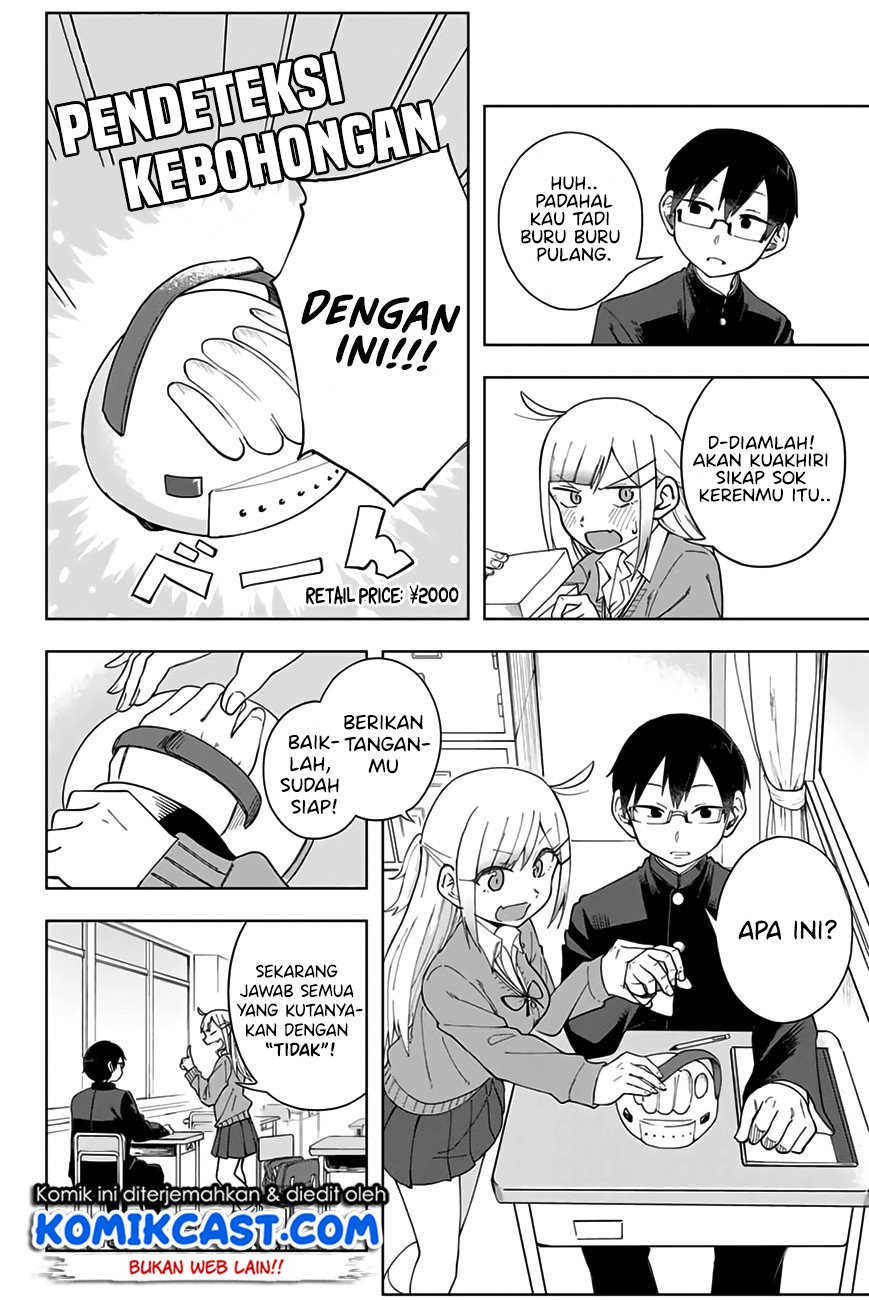 Doujima-kun ha doujinai Chapter 3