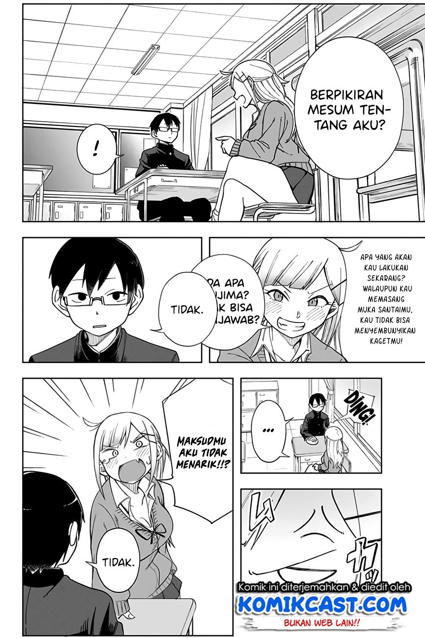 Doujima-kun ha doujinai Chapter 3