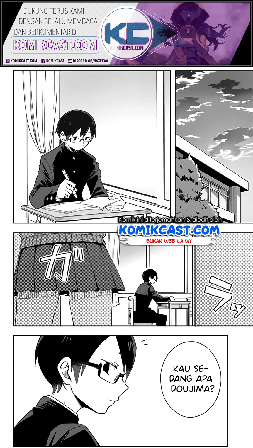 Doujima-kun ha doujinai Chapter 3