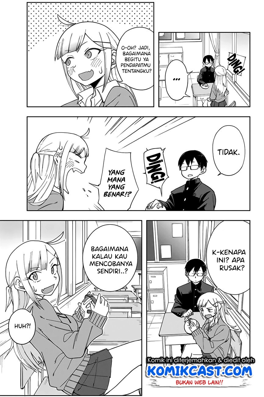 Doujima-kun ha doujinai Chapter 3