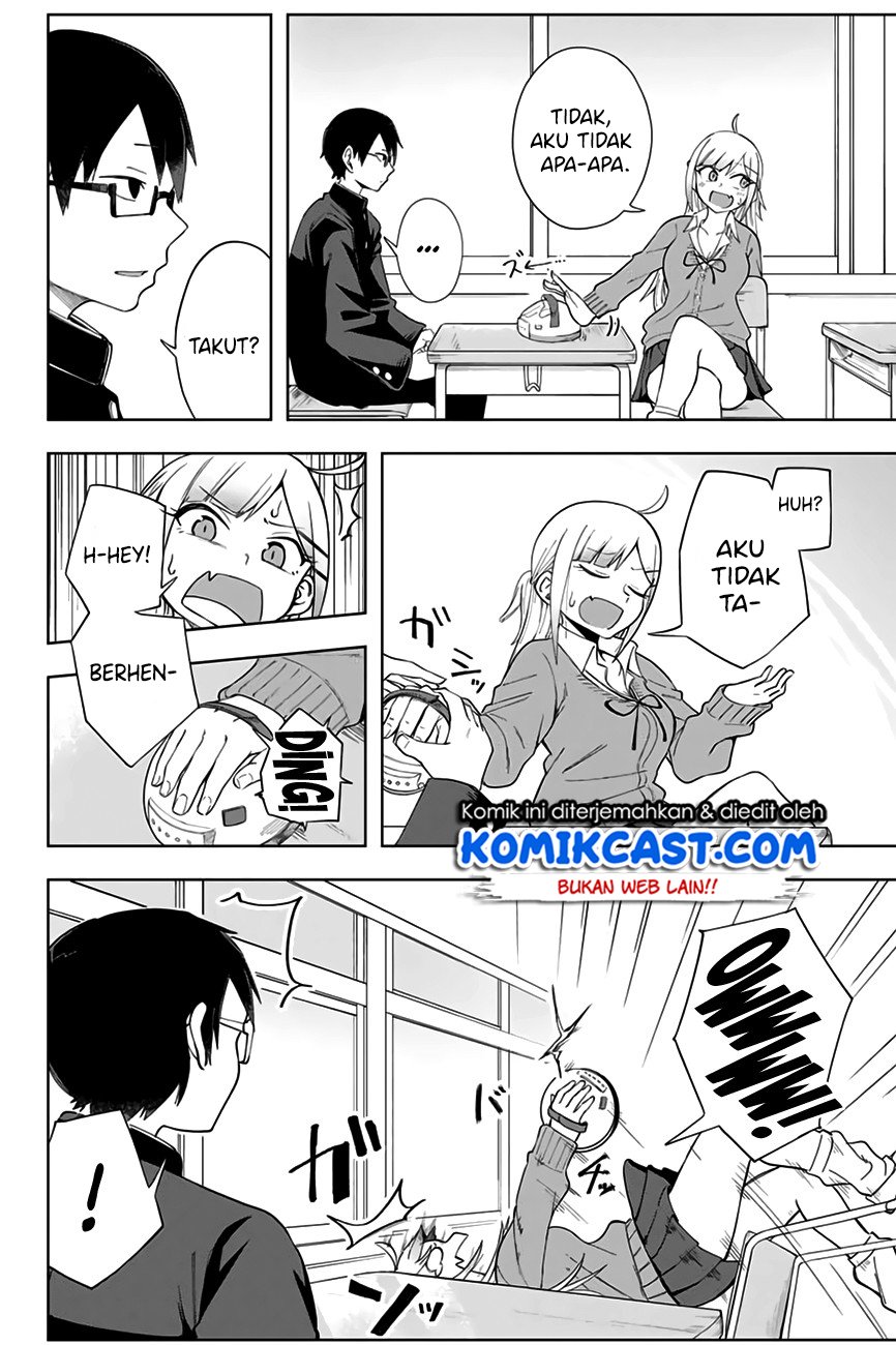 Doujima-kun ha doujinai Chapter 3