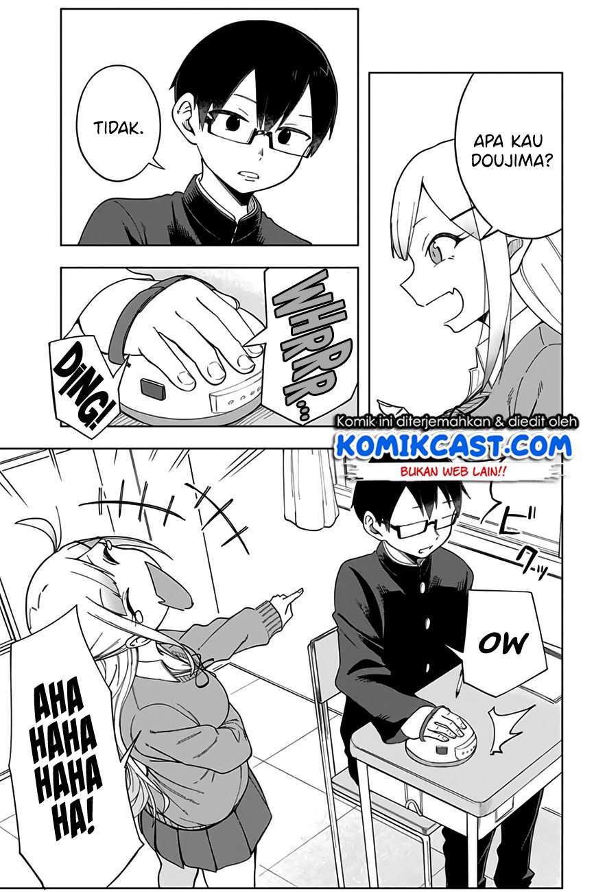 Doujima-kun ha doujinai Chapter 3