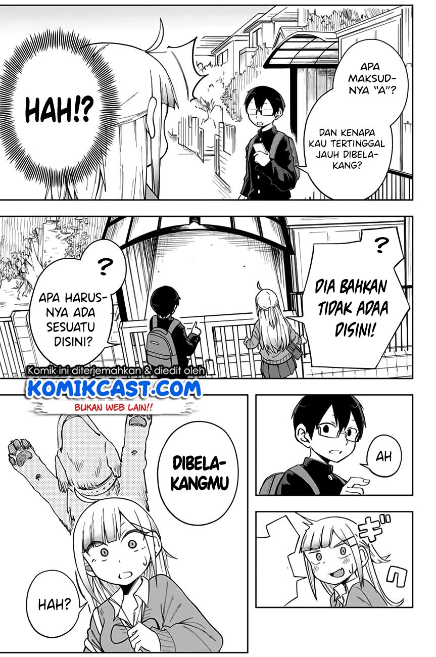 Doujima-kun ha doujinai Chapter 4