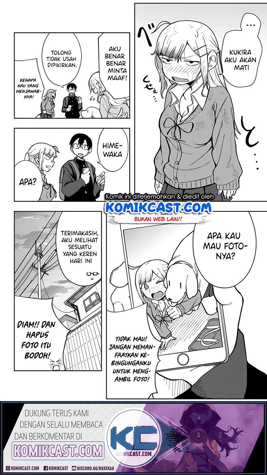 Doujima-kun ha doujinai Chapter 4