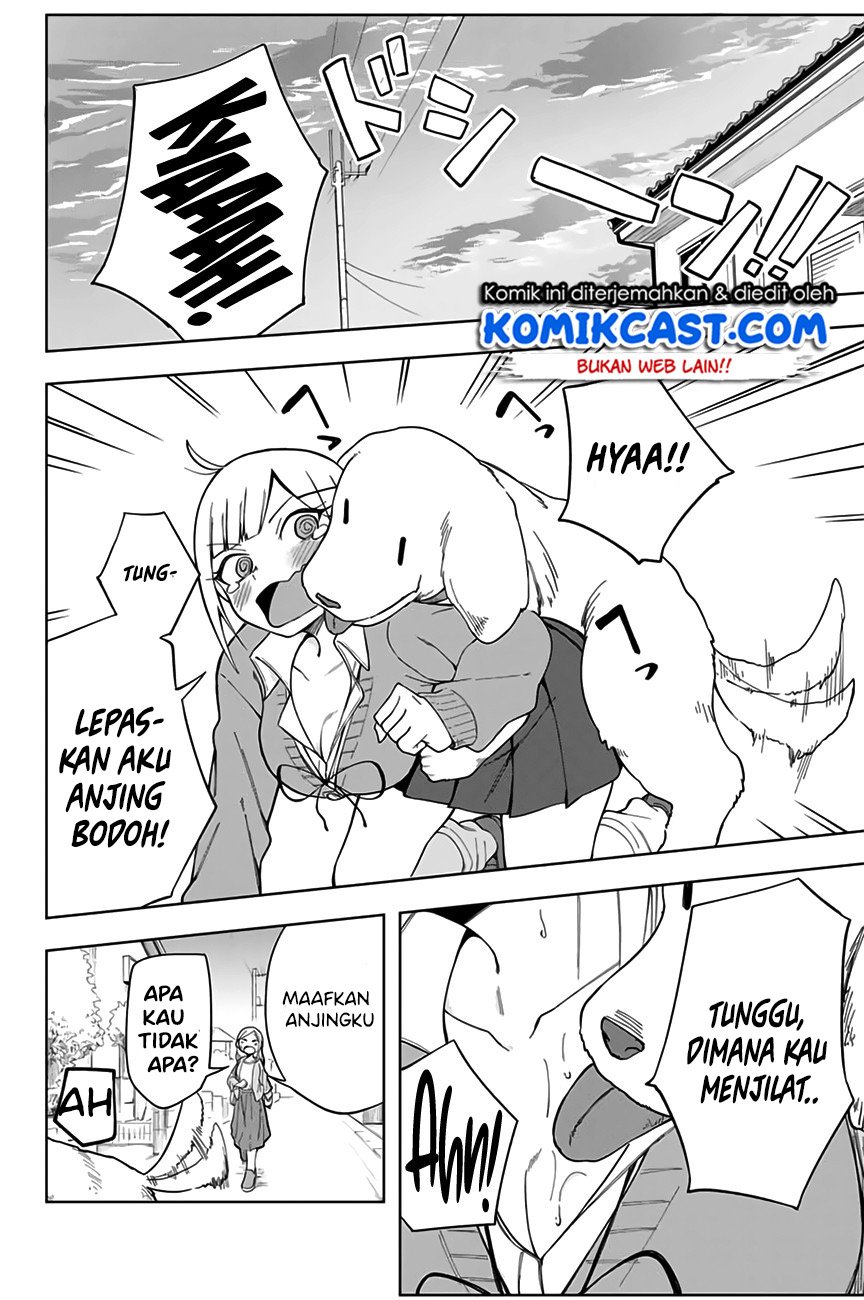 Doujima-kun ha doujinai Chapter 4