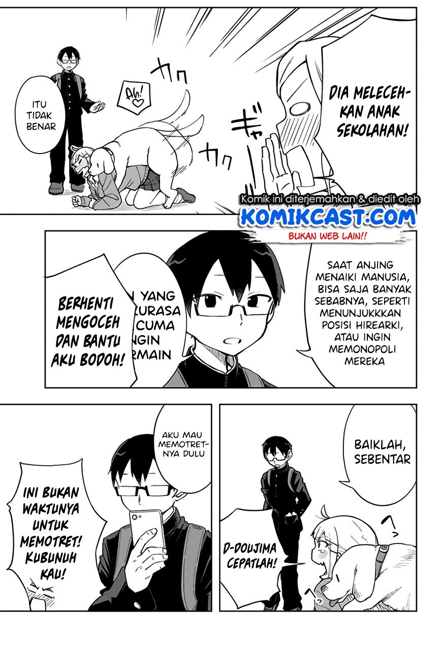 Doujima-kun ha doujinai Chapter 4