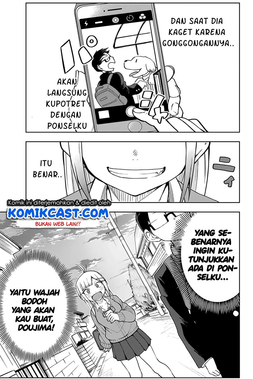 Doujima-kun ha doujinai Chapter 4