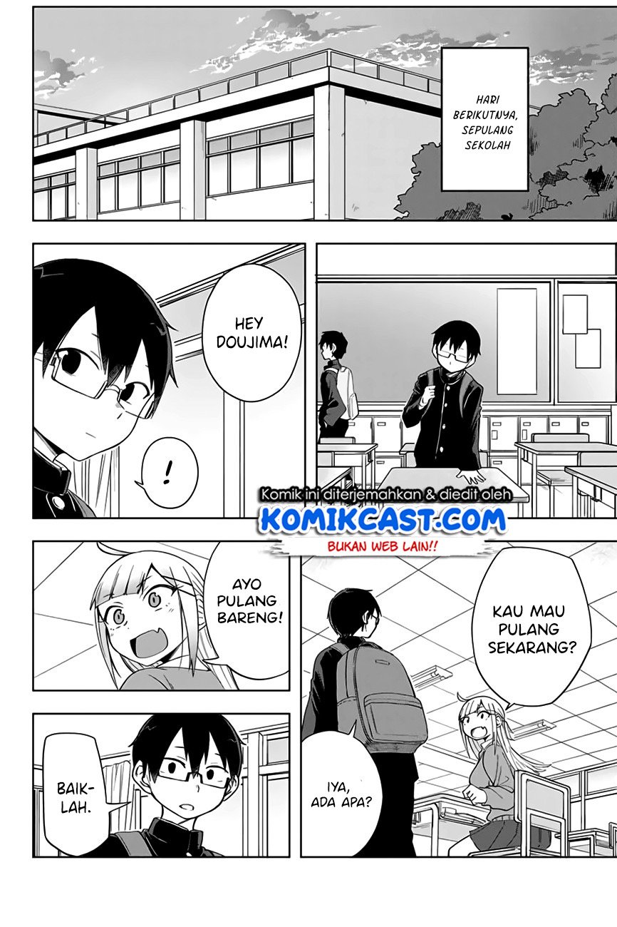 Doujima-kun ha doujinai Chapter 4