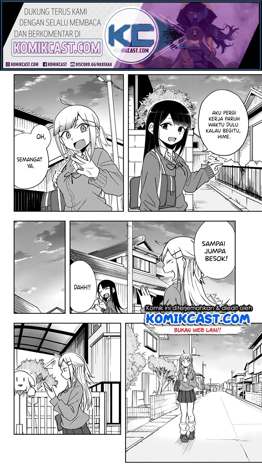 Doujima-kun ha doujinai Chapter 4