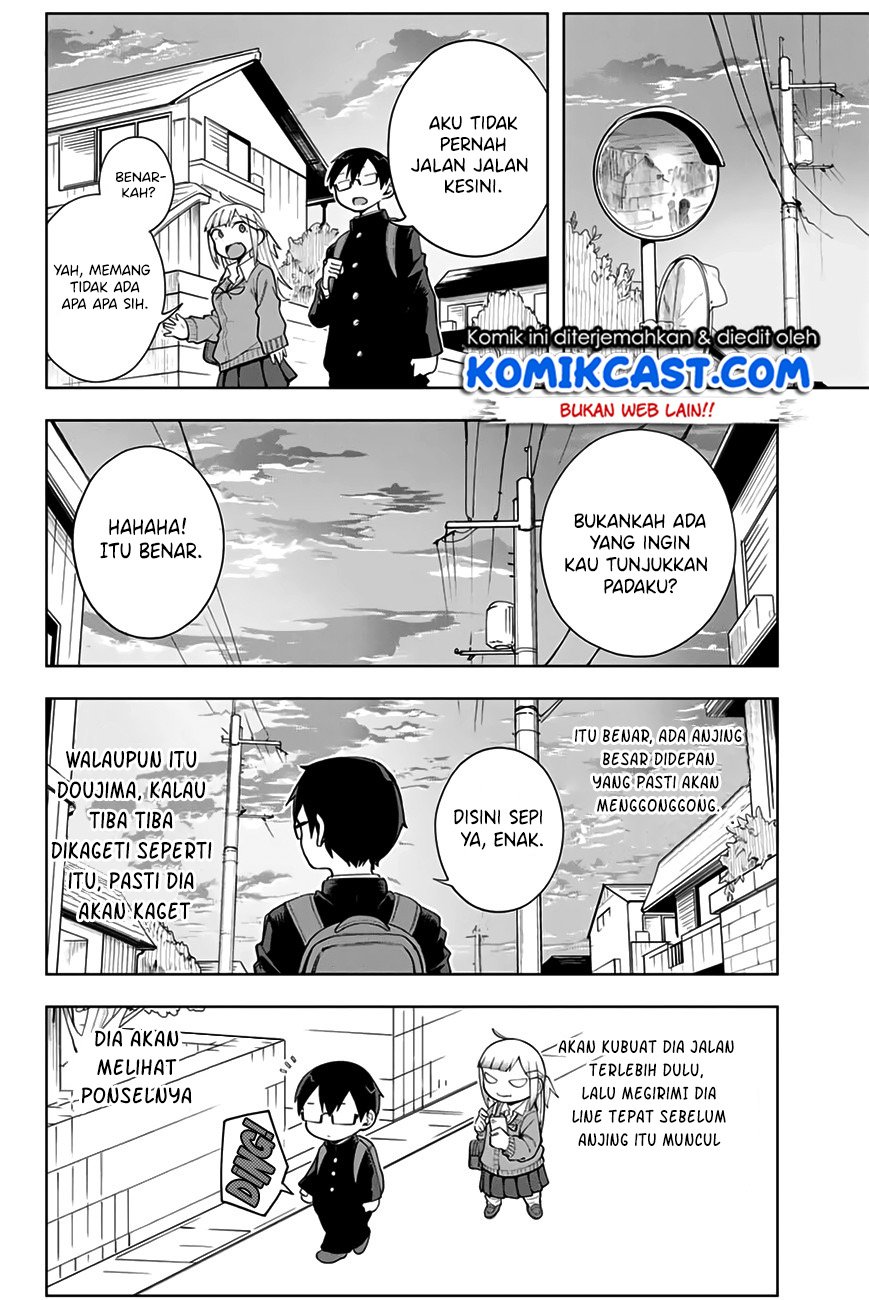 Doujima-kun ha doujinai Chapter 4