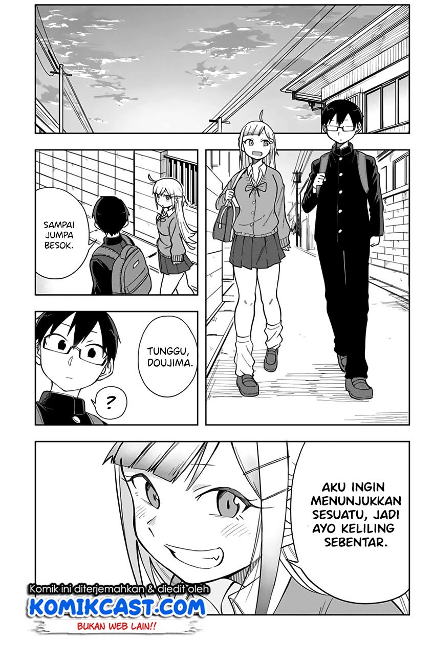 Doujima-kun ha doujinai Chapter 4