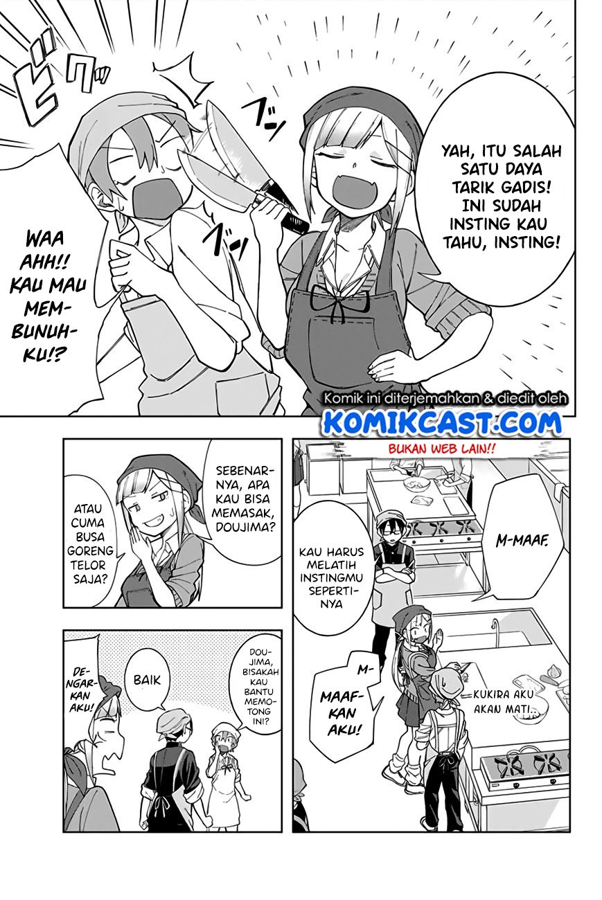 Doujima-kun ha doujinai Chapter 5