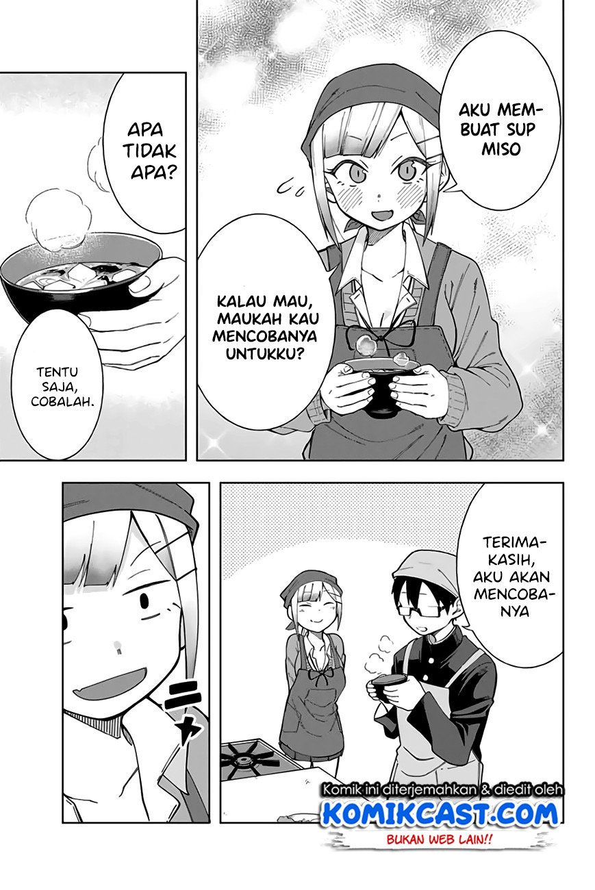 Doujima-kun ha doujinai Chapter 5