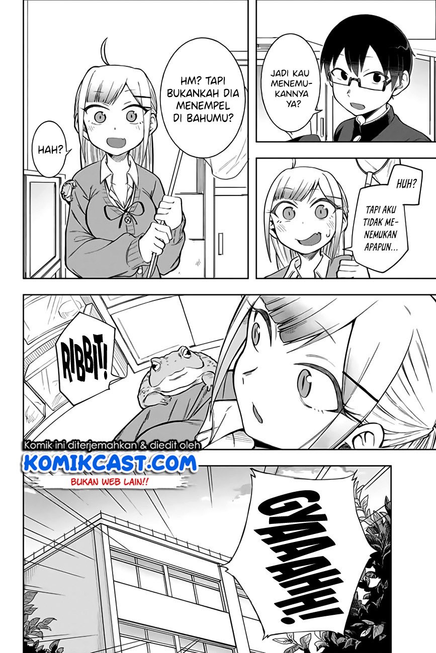 Doujima-kun ha doujinai Chapter 6