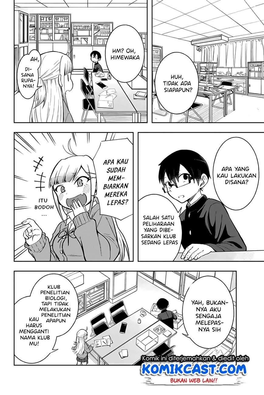 Doujima-kun ha doujinai Chapter 6