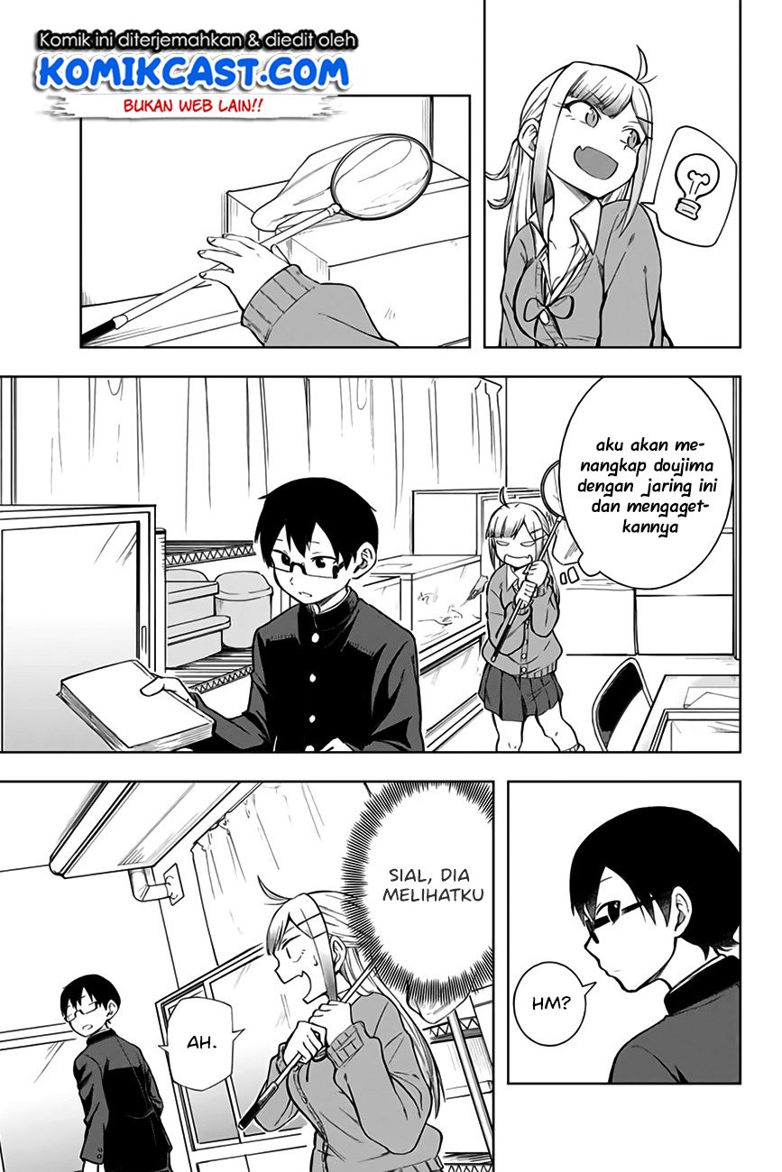 Doujima-kun ha doujinai Chapter 6