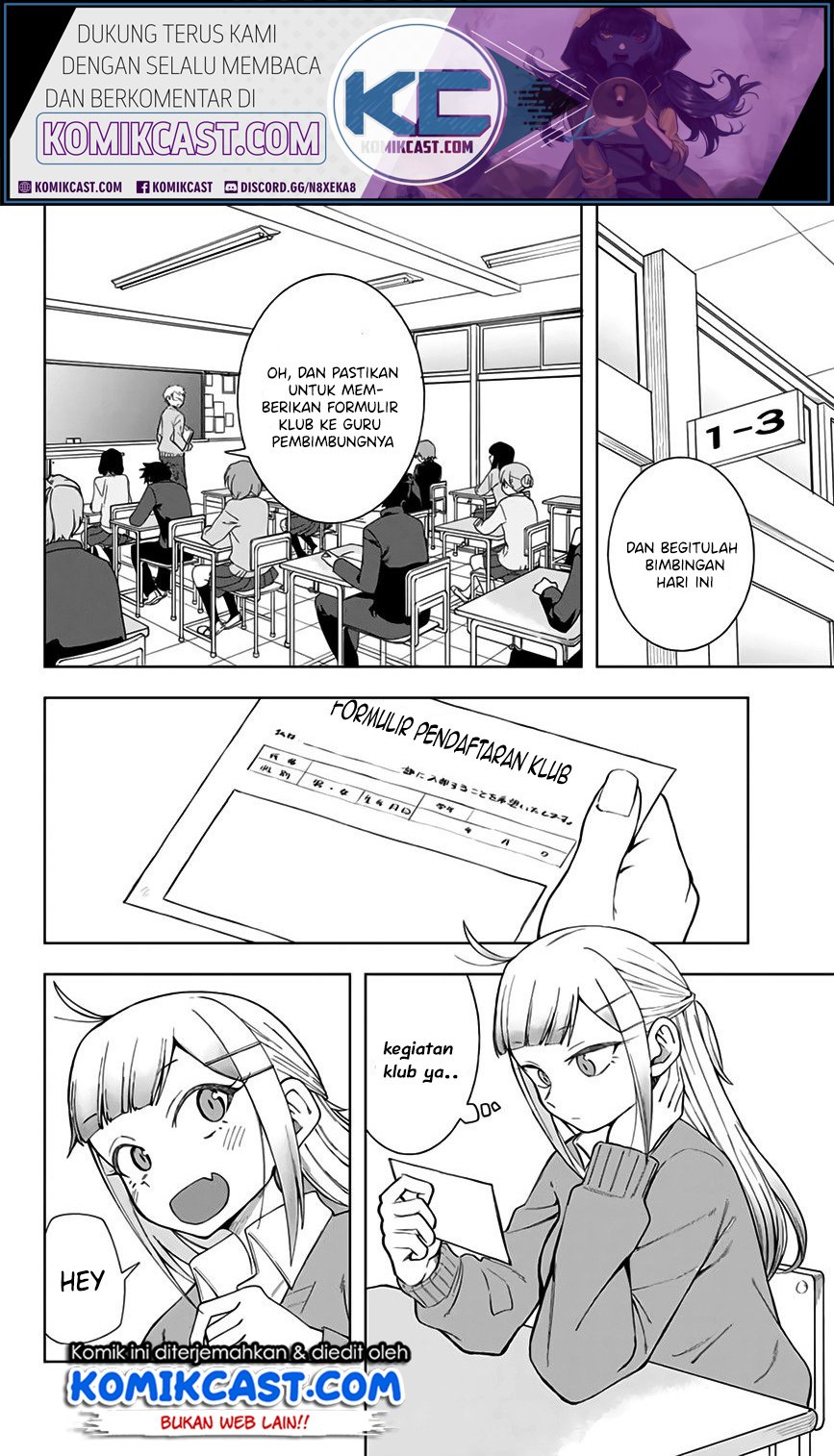 Doujima-kun ha doujinai Chapter 6