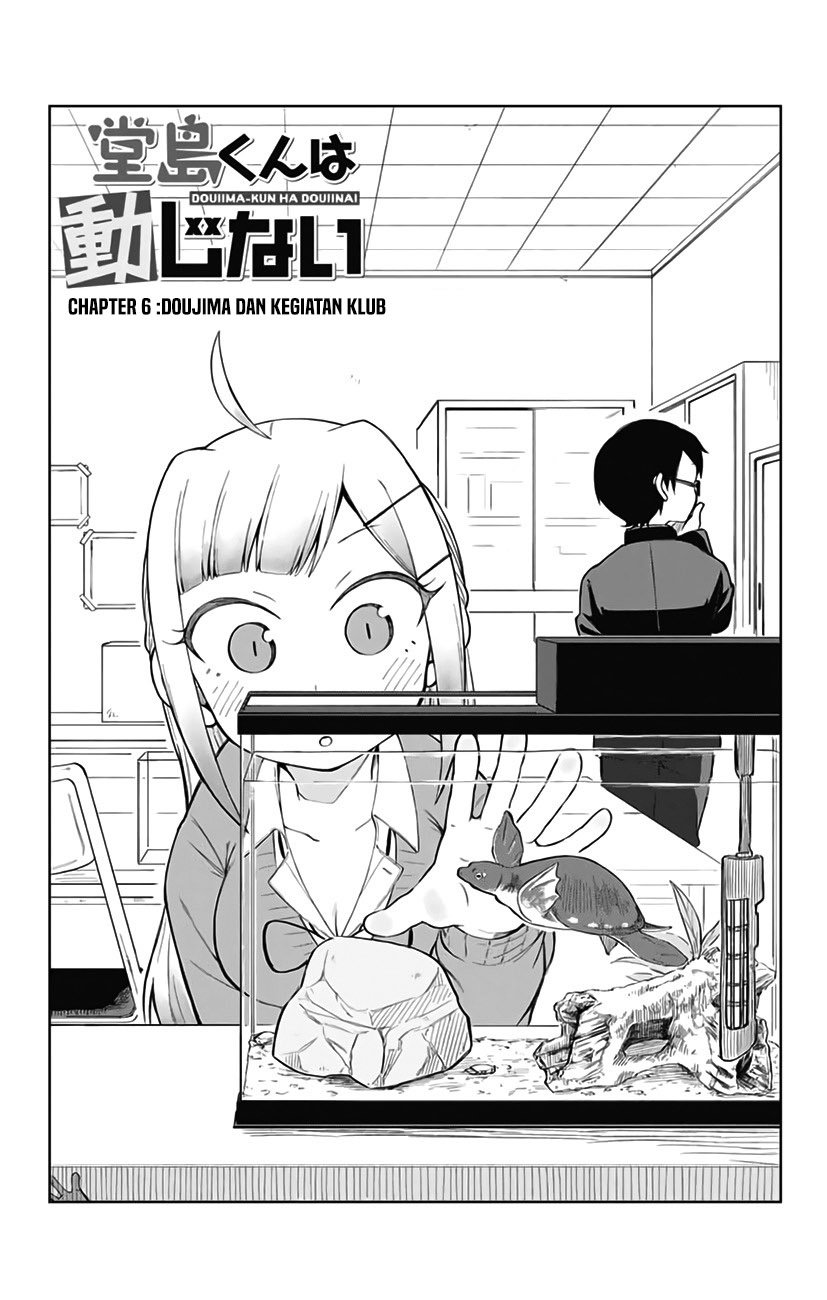 Doujima-kun ha doujinai Chapter 6