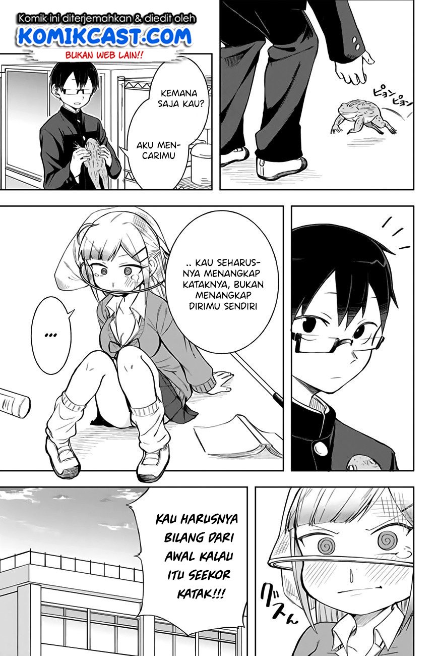 Doujima-kun ha doujinai Chapter 6