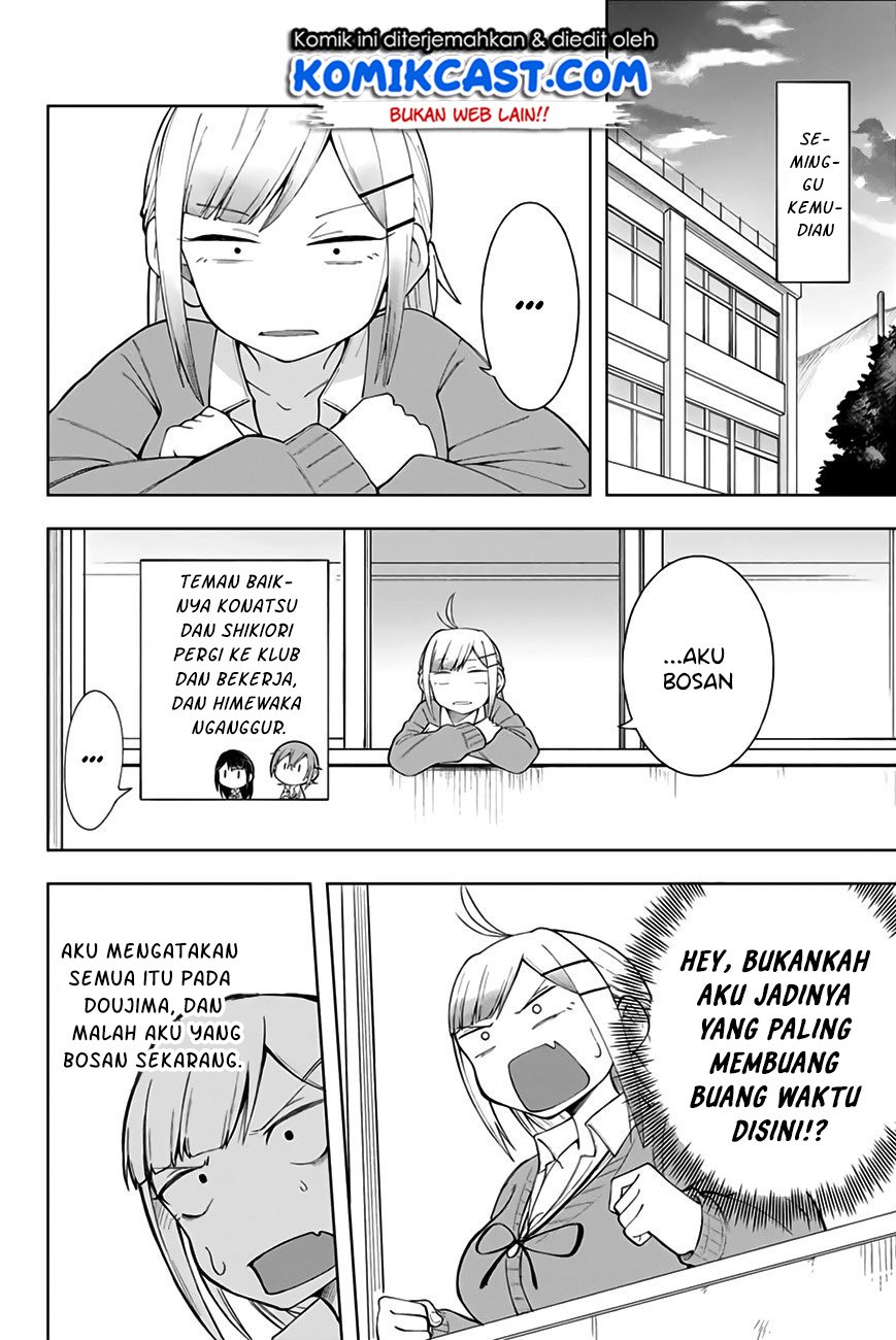 Doujima-kun ha doujinai Chapter 6