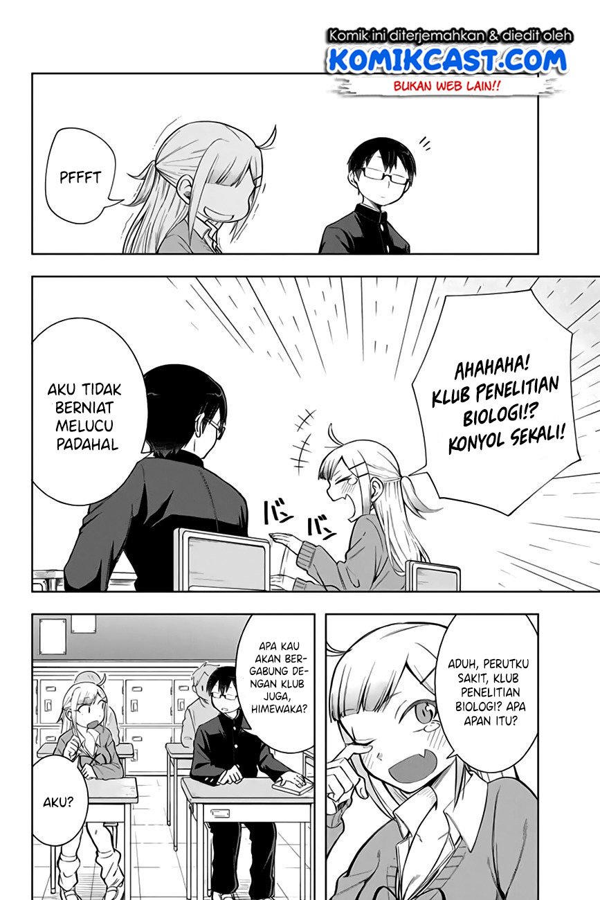 Doujima-kun ha doujinai Chapter 6