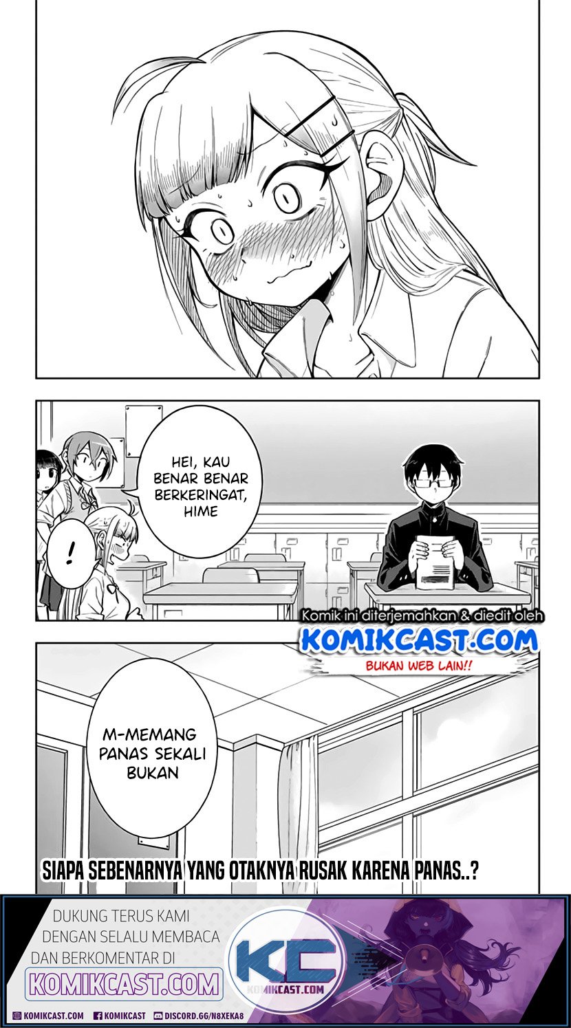 Doujima-kun ha doujinai Chapter 7