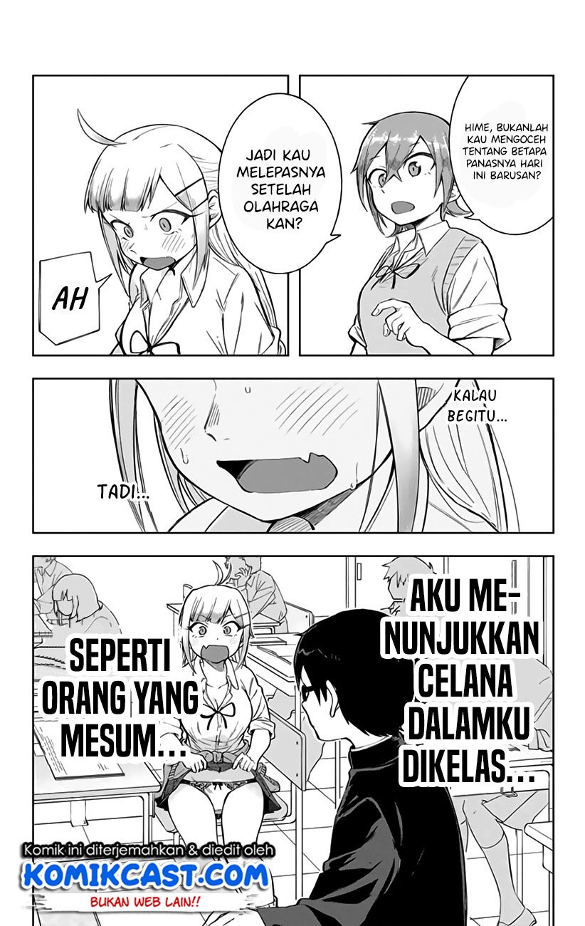 Doujima-kun ha doujinai Chapter 7