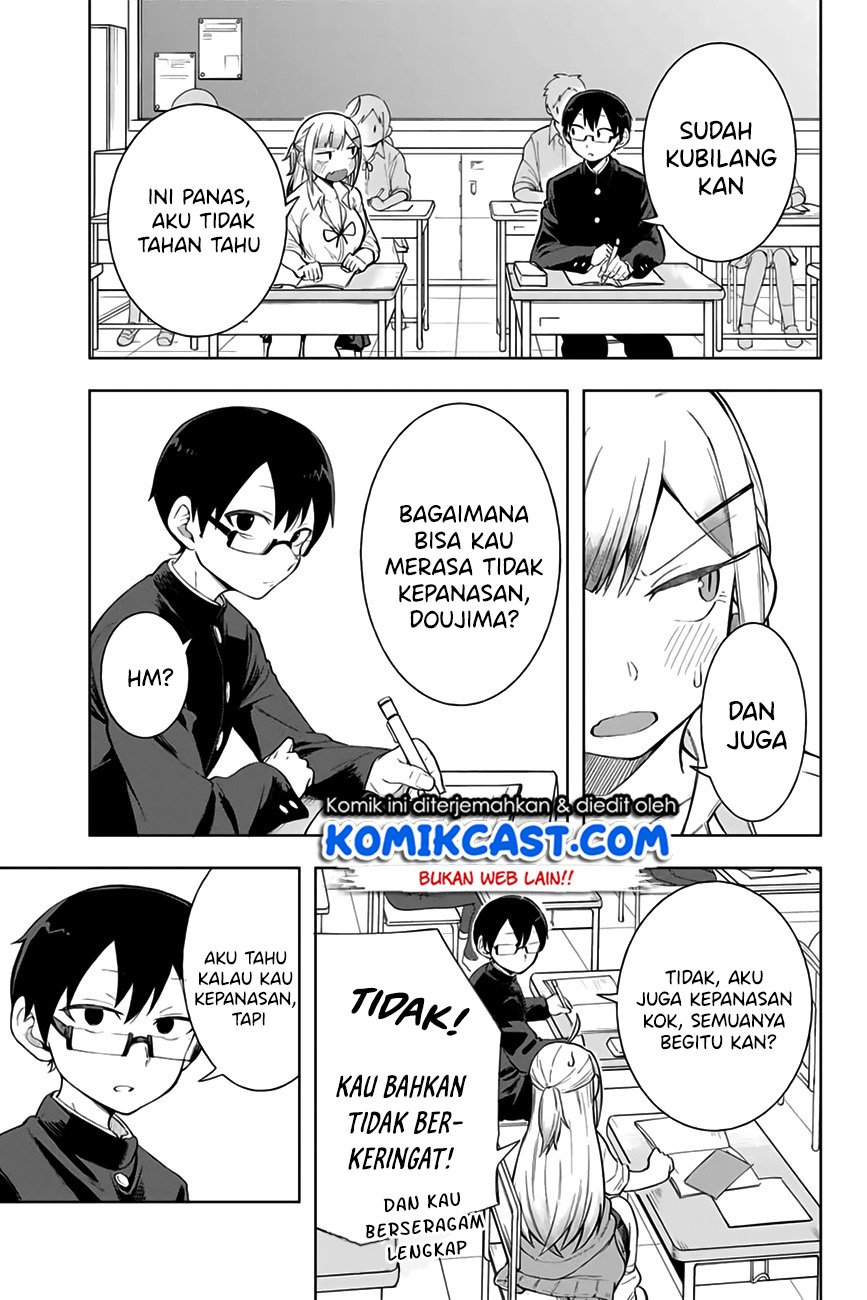 Doujima-kun ha doujinai Chapter 7