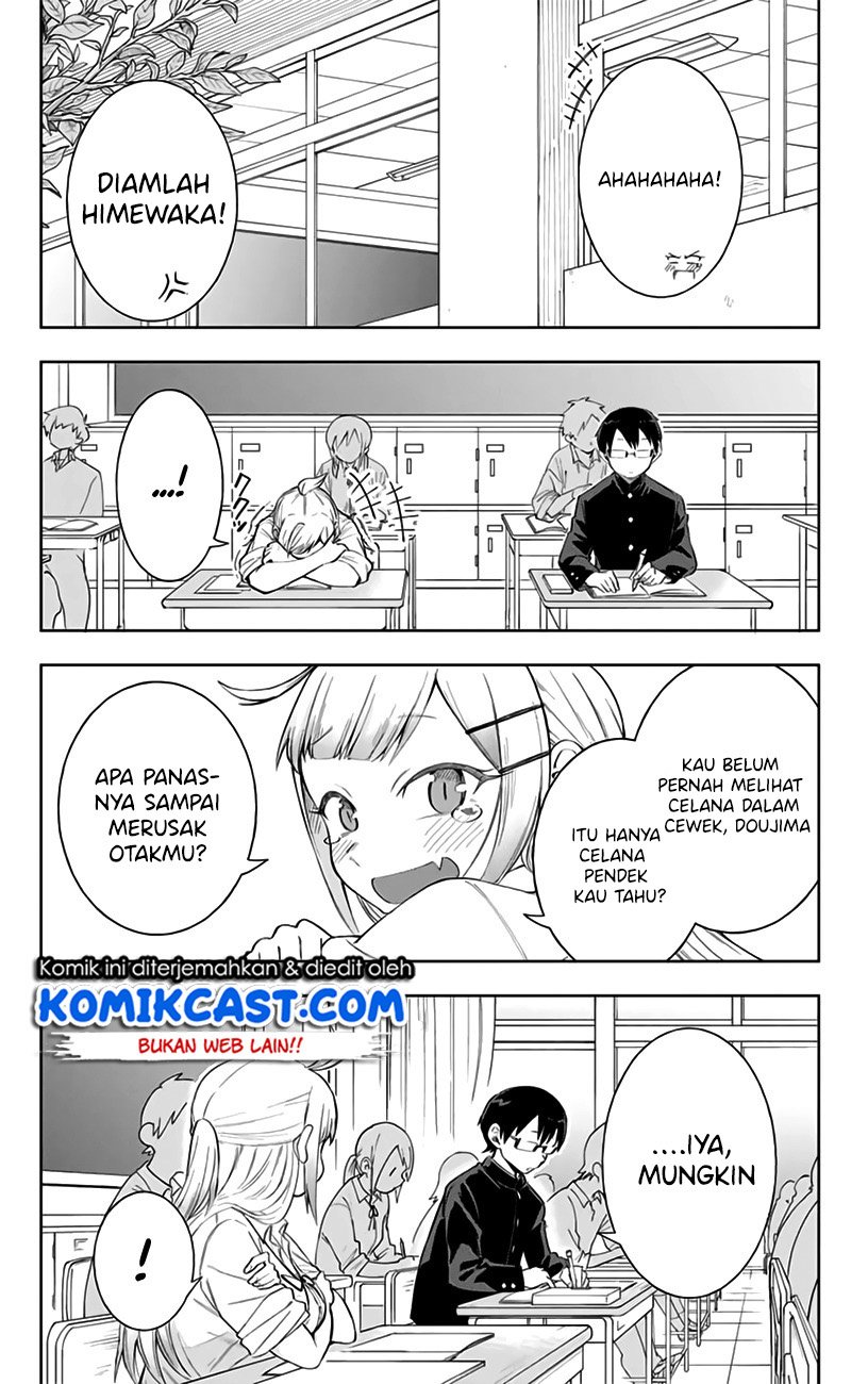 Doujima-kun ha doujinai Chapter 7