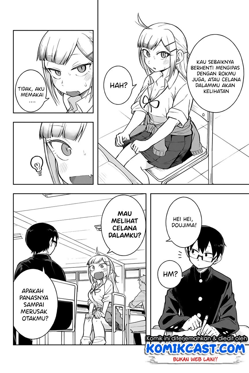 Doujima-kun ha doujinai Chapter 7