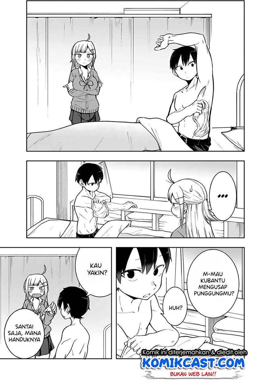 Doujima-kun ha doujinai Chapter 8