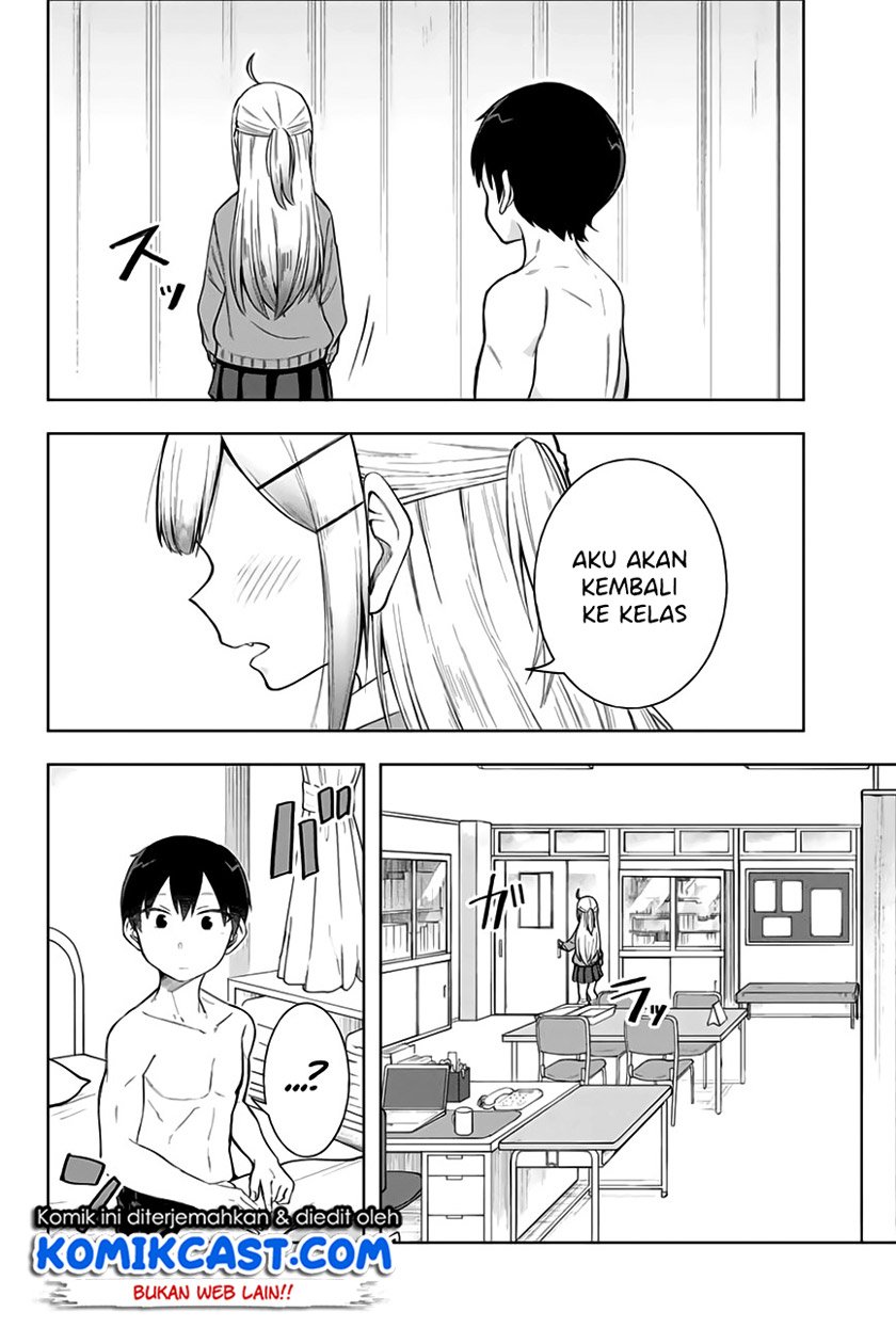 Doujima-kun ha doujinai Chapter 8