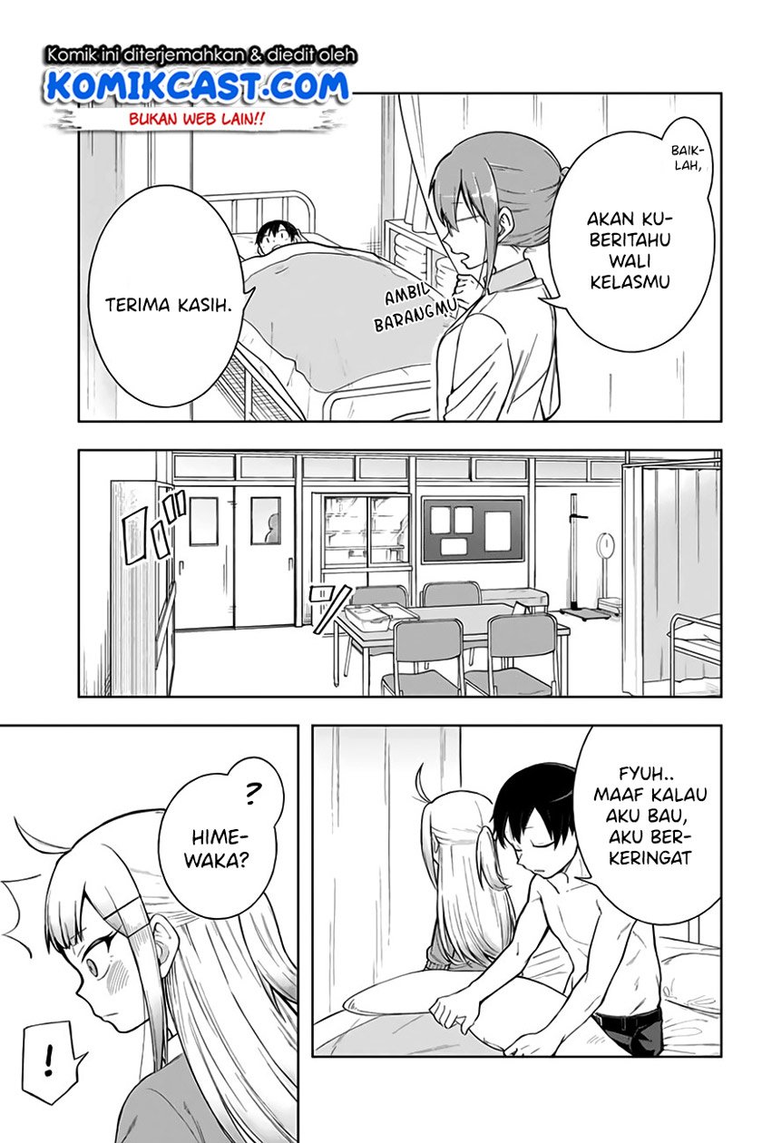 Doujima-kun ha doujinai Chapter 8